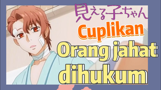 [Mieruko Chan] Cuplikan | Orang jahat dihukum