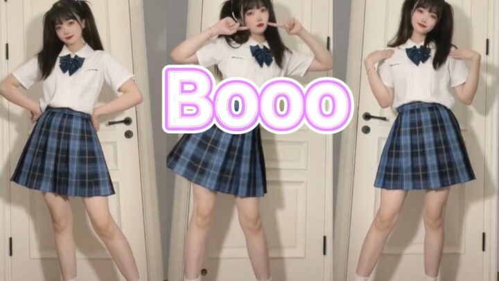 Boooo! Cho em ăn một miếng đi