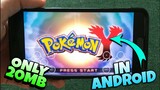 FRD7] All Methods - Play Pokemon Sword and Shield In Your Mobile - BiliBili