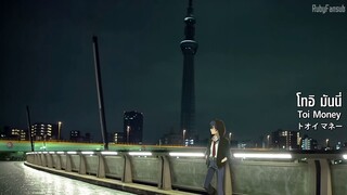 [RubyFansub]Sarazanmai Character Song 02 -Toi Money