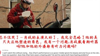 【肖战♥买耳朵】YOUTUBE海外评论：我完全忽略了他的貌美如花，演技太可了！