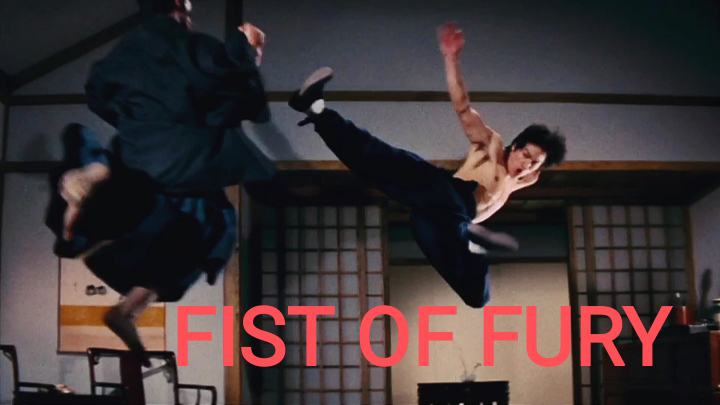 Fist Of Fury