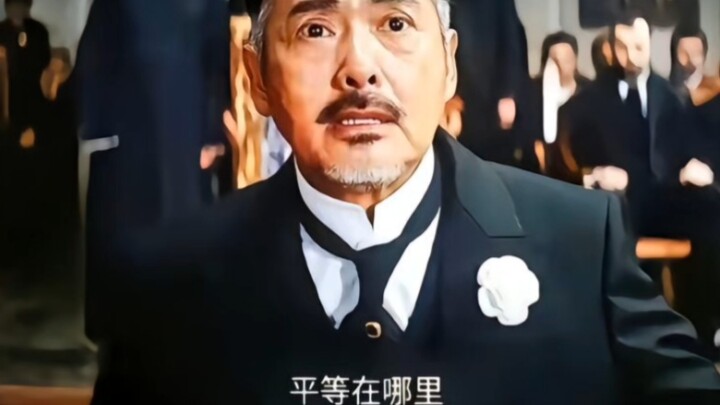 只缘妖雾又重来