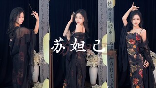 “我知道你想要什么”