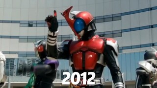 The armor and leather suits are still there, but the ones pointing to the sky are no longer there.