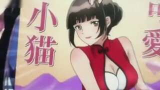 majalah sexsy (anime)