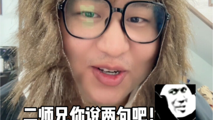 原来十年前就有了时间暂停技术！