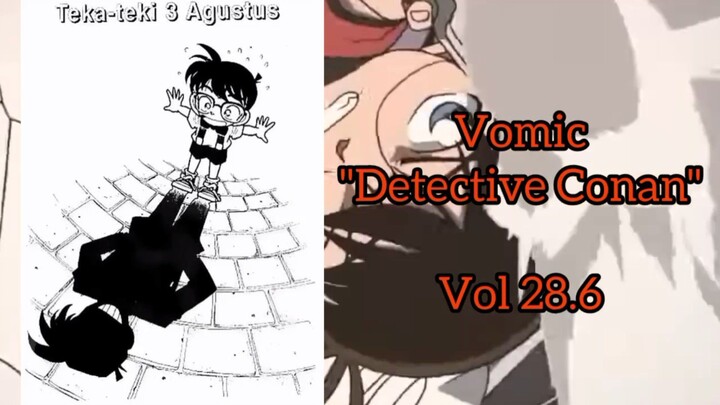 [DETECTIVE CONAN] - TEKA TEKI 3 AGUSTUS VOL 28.6