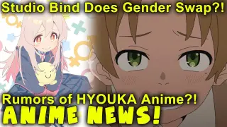 Mushoku Tensei Studio Does Gender Swap Anime?! Hyouka Sequel Rumors Clarified - Anime News!