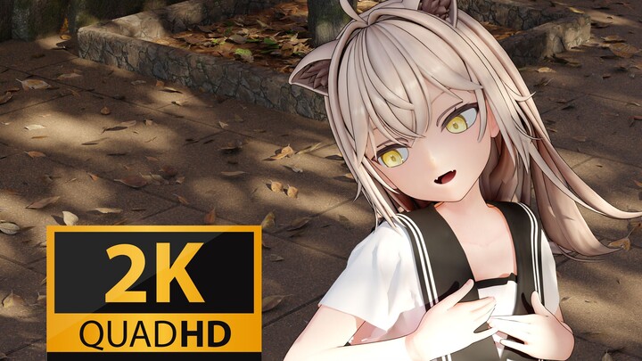 【MMD/布料/2K60/】🥰还是🦁rurudo 的笑容最可爱🥰