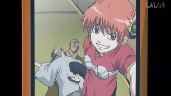 [Gintama] Hei Kagura, ini bukan payungmu (Bagian 2)