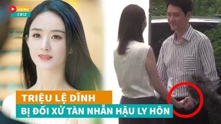 Hậu ly hôn Triệu Lệ Dĩnh bị đối xử tàn nhẫn - Phùng Thiệu Phong thân mật bên tình mới|Hóng Cbiz