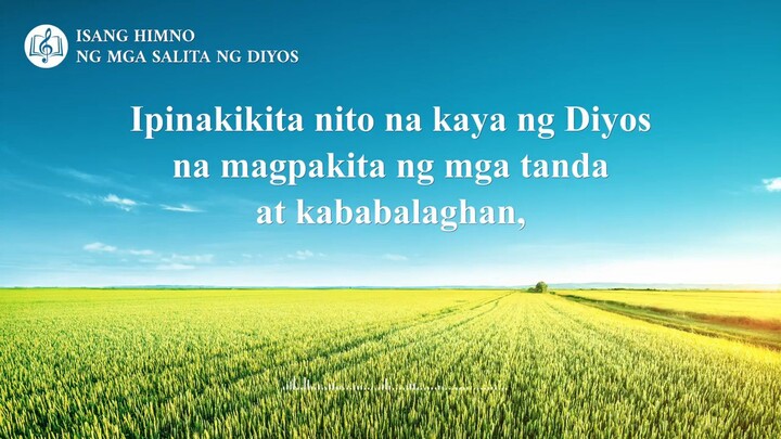 IBANG PANAHON IBANG GAWAING PAG -KA DIOS