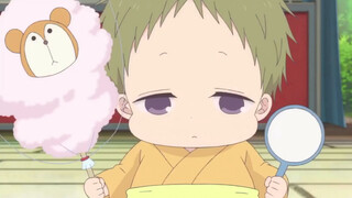 MAD | School Babysitters | Kotaro Kashima