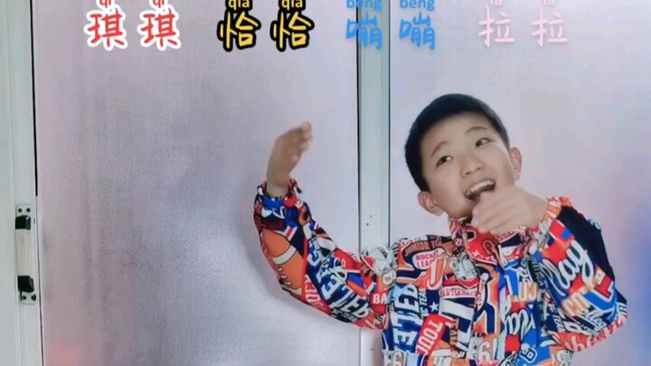 小鸡恰恰舞