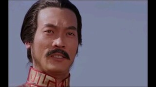 Kungfu Part 1