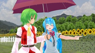 [MMD][3D] The Story of Gensokyo