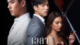 The Love Proposal (2022 Thai drama) episode 12