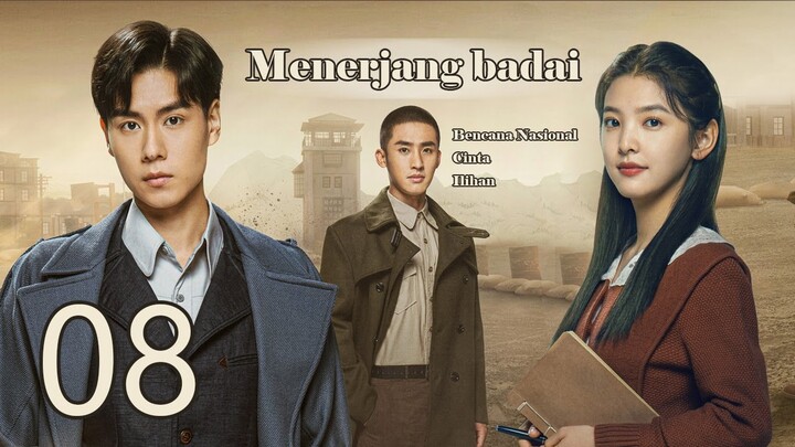 Menerjang badai 08丨Hidup Hu Yitian Zhang Ruonan yang sesuai iman dan cinta