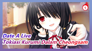 Date A Live | Tokiasi Kurumi Dalam Berbagai Cheongsam - Tatacara Permainan Kostum [18] 2017_1