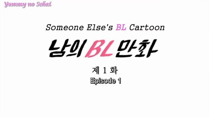 [720p] Someone Else Episode 1 - 5 Subtitle Indonesia {Korean Dubbing]