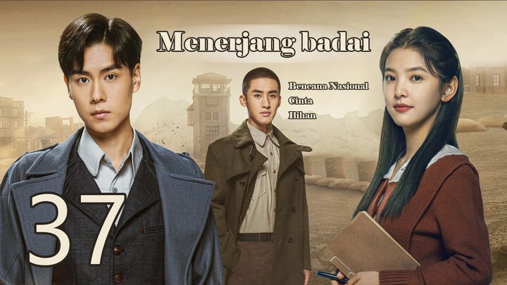 Menerjang badai 37丨Hidup Hu Yitian Zhang Ruonan yang sesuai iman dan cinta