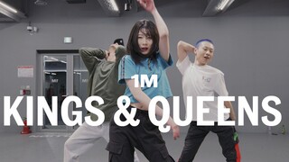 【1M】Tina Boo ออกแบบท่าเต้นเพลง "Kings & Queens"
