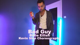 [Kuo Shao_Shen Xukuo] เพลง "Bad Guy" ของ Billie Eilish ออกแบบท่าเต้นโดย Shen Xukuo