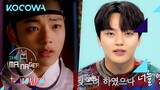 "Did you want me to forget you?" Jin Goo reenacts a famous scene! l The Manager Ep 225 [ENG SUB]