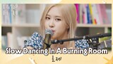 ROSÉ - 'SLOW DANCING IN A BURNING ROOM' COVER PERFORMANCE @ SEA OF HOPE