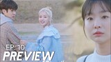 Our Beloved Summer Episode 10 Preview | 그해우리는 10회 예고