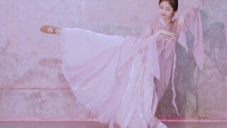Remake [Flowing Water Peach Blossom] - Nhà Minh, Nhà Minh, tôi chờ nhà Minh, tôi chỉ mong bạn được t