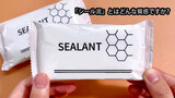 Relaxing Slime Video | What Does Sealant Feel Like
