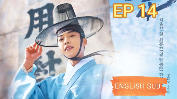 Joseon Attorney : A Morality | English sub EP 14