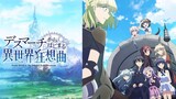 Death March Kara Hajimaru Isekai Kyousoukyoku - Episódio 05 Online - Animes  Online