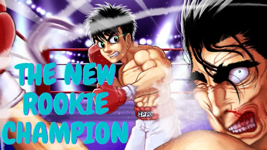 Hajime no Ippo: Champion Road (2003) - BiliBili