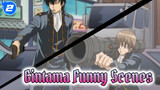 [Gintama] Funny Scenes!_2