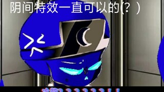 【dreamswap/沙雕ooc】JR新型监狱(弃