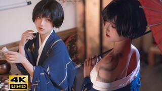 【阿璇】鬼刀小绿 | Cosplay | 终究是忘不了伞下的她