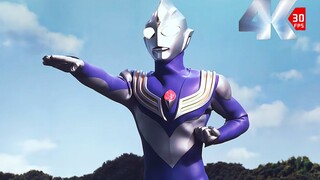 "𝟒𝐊 Remastered Edition" Ultraman Tiga: Bộ sưu tập trận chiến kinh điển "Số thứ hai"