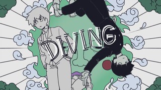 【灵能手书/茂灵】diving