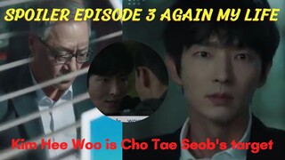 SPOILER & PREDICTION EPISODE 3 AGAIN MY LIFE SUB INDO & ENG SUBTITLE 👍❤️😍