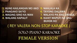 REY VALERA NON-STOP KARAOKE ( FEMALE VERSION ) COVER_CY