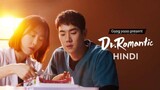 Dr. Romantic EPISODE 15 IN HINDI DUBBED || GONG YOOO PRESENT || PLAYLIST:-Dr. Romantic S01