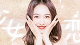 [Song Qian Center Xiang Lalang] Gadis Senior Ayo Jatuh Cinta‖ Ucapan Selamat Hari Valentine China ya