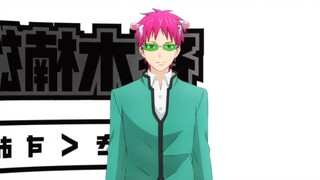 Saiki Kusuo No Psi Nan S2 - Eps 11 Sub indo