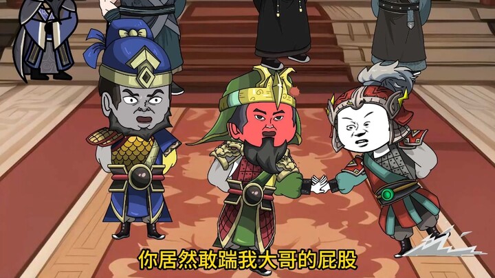 第七十二集 刘备与曹操手下将领不和