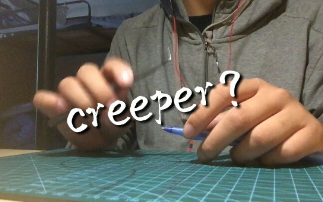 Penbeating | 'Creeper' | Minecraft