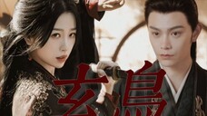 “你我相爱,却为何不能长相厮守”