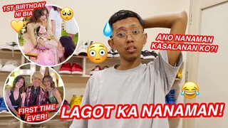 HULI NA LUMULUSOT PA?! (LAGOT KA TALAGA!)